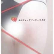 ヒメ日記 2025/06/17 22:45 投稿 るな エロティックマッサージ 新橋