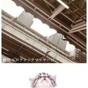 ヒメ日記 2025/07/02 15:20 投稿 るな エロティックマッサージ 新橋