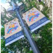 ヒメ日記 2025/07/22 13:05 投稿 るな エロティックマッサージ 新橋