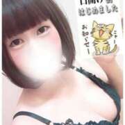 ヒメ日記 2025/08/12 23:40 投稿 るな エロティックマッサージ 新橋