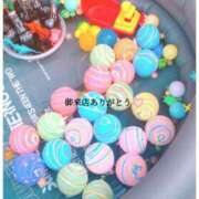 ヒメ日記 2025/08/14 20:45 投稿 るな エロティックマッサージ 新橋