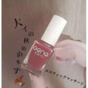 ヒメ日記 2025/10/03 09:10 投稿 るな エロティックマッサージ 新橋