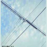 ヒメ日記 2025/10/18 17:55 投稿 るな エロティックマッサージ 新橋