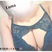 ヒメ日記 2025/10/31 11:25 投稿 るな エロティックマッサージ 新橋