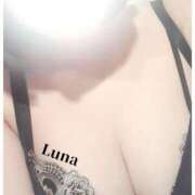 ヒメ日記 2025/11/13 12:25 投稿 るな エロティックマッサージ 新橋