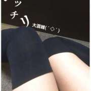 ヒメ日記 2025/11/14 16:20 投稿 るな エロティックマッサージ 新橋