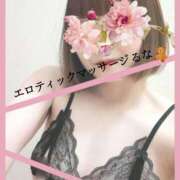 るな マユゲ始める(笑) エロティックマッサージ 新橋