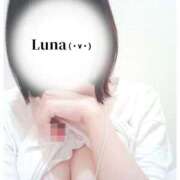 るな ルンルン、ルン🏃‍♀️ エロティックマッサージ 新橋