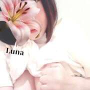 ヒメ日記 2025/12/30 11:40 投稿 るな エロティックマッサージ 新橋