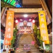 ヒメ日記 2026/01/09 22:40 投稿 るな エロティックマッサージ 新橋