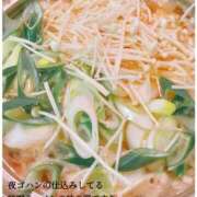 ヒメ日記 2026/01/13 10:10 投稿 るな エロティックマッサージ 新橋