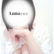 ヒメ日記 2026/02/09 10:25 投稿 るな エロティックマッサージ 新橋