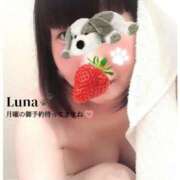 ヒメ日記 2026/02/15 23:05 投稿 るな エロティックマッサージ 新橋