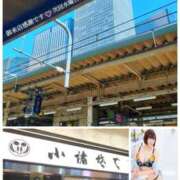 ヒメ日記 2026/03/17 08:35 投稿 るな エロティックマッサージ 新橋