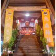 ヒメ日記 2026/04/08 11:07 投稿 るな エロティックマッサージ 新橋