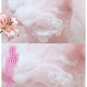 ヒメ日記 2026/04/18 01:05 投稿 るな エロティックマッサージ 新橋