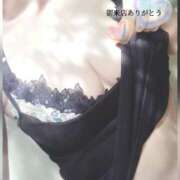 ヒメ日記 2026/05/09 10:30 投稿 るな エロティックマッサージ 新橋