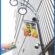 ヒメ日記 2026/06/03 11:11 投稿 るな エロティックマッサージ 新橋