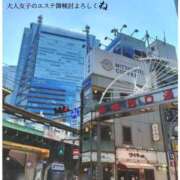 ヒメ日記 2026/06/19 13:22 投稿 るな エロティックマッサージ 新橋