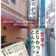 ヒメ日記 2026/07/21 14:55 投稿 るな エロティックマッサージ 新橋