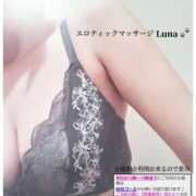 ヒメ日記 2026/08/13 12:00 投稿 るな エロティックマッサージ 新橋