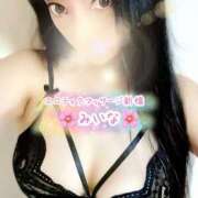 ヒメ日記 2024/12/30 07:44 投稿 みいな エロティックマッサージ 新橋