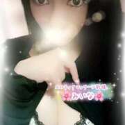 ヒメ日記 2025/02/01 13:33 投稿 みいな エロティックマッサージ 新橋