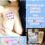 ヒメ日記 2025/02/11 00:18 投稿 みいな エロティックマッサージ 新橋