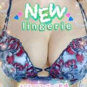 ヒメ日記 2025/02/16 12:53 投稿 みいな エロティックマッサージ 新橋