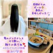 ヒメ日記 2025/02/20 23:05 投稿 みいな エロティックマッサージ 新橋