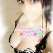 ヒメ日記 2025/02/23 21:11 投稿 みいな エロティックマッサージ 新橋