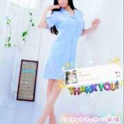 ヒメ日記 2025/02/24 12:16 投稿 みいな エロティックマッサージ 新橋