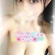 ヒメ日記 2025/02/27 02:11 投稿 みいな エロティックマッサージ 新橋