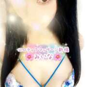 ヒメ日記 2025/03/02 12:39 投稿 みいな エロティックマッサージ 新橋