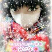 ヒメ日記 2025/03/08 19:11 投稿 みいな エロティックマッサージ 新橋