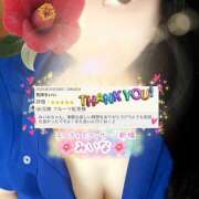 ヒメ日記 2025/03/10 21:26 投稿 みいな エロティックマッサージ 新橋