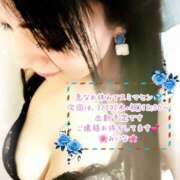 ヒメ日記 2025/03/16 10:24 投稿 みいな エロティックマッサージ 新橋