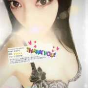 ヒメ日記 2025/03/18 01:18 投稿 みいな エロティックマッサージ 新橋