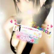 ヒメ日記 2025/03/23 07:11 投稿 みいな エロティックマッサージ 新橋