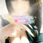 ヒメ日記 2025/03/26 14:58 投稿 みいな エロティックマッサージ 新橋