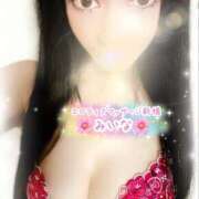 ヒメ日記 2025/04/04 07:48 投稿 みいな エロティックマッサージ 新橋