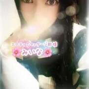 ヒメ日記 2025/04/07 06:26 投稿 みいな エロティックマッサージ 新橋