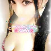 ヒメ日記 2025/04/13 00:01 投稿 みいな エロティックマッサージ 新橋