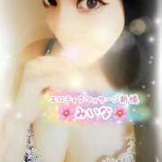 ヒメ日記 2025/04/24 09:16 投稿 みいな エロティックマッサージ 新橋