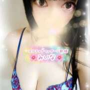 ヒメ日記 2025/05/01 07:58 投稿 みいな エロティックマッサージ 新橋