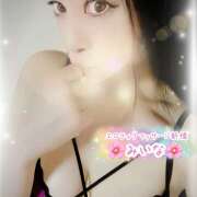 ヒメ日記 2025/05/09 06:15 投稿 みいな エロティックマッサージ 新橋