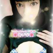 ヒメ日記 2025/05/11 15:12 投稿 みいな エロティックマッサージ 新橋