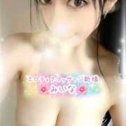 ヒメ日記 2025/05/18 07:33 投稿 みいな エロティックマッサージ 新橋