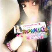 ヒメ日記 2025/05/21 06:29 投稿 みいな エロティックマッサージ 新橋