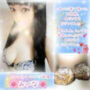 ヒメ日記 2025/06/13 06:06 投稿 みいな エロティックマッサージ 新橋